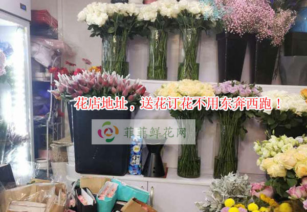 黄山休宁县花店地址,黄山休宁县送花订花不用东奔西跑!